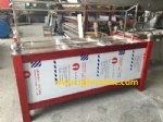 Bean curd skin machine